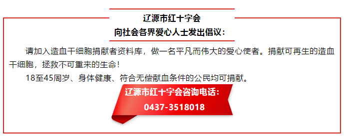 微信截圖_20191202142906.png